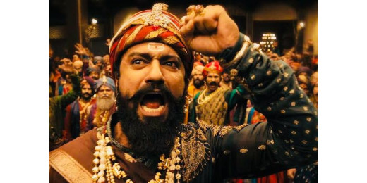 विक्की कौशल की छावा ने बुधवार को ओपनिंग डे से ज्यादा कमाई कर तोड़ी रिकॉर्ड्स